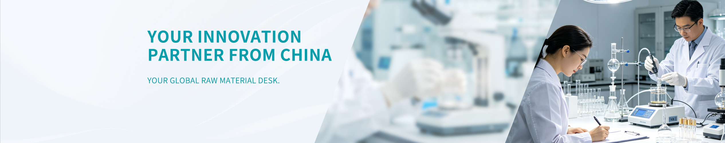 列表頁banner圖